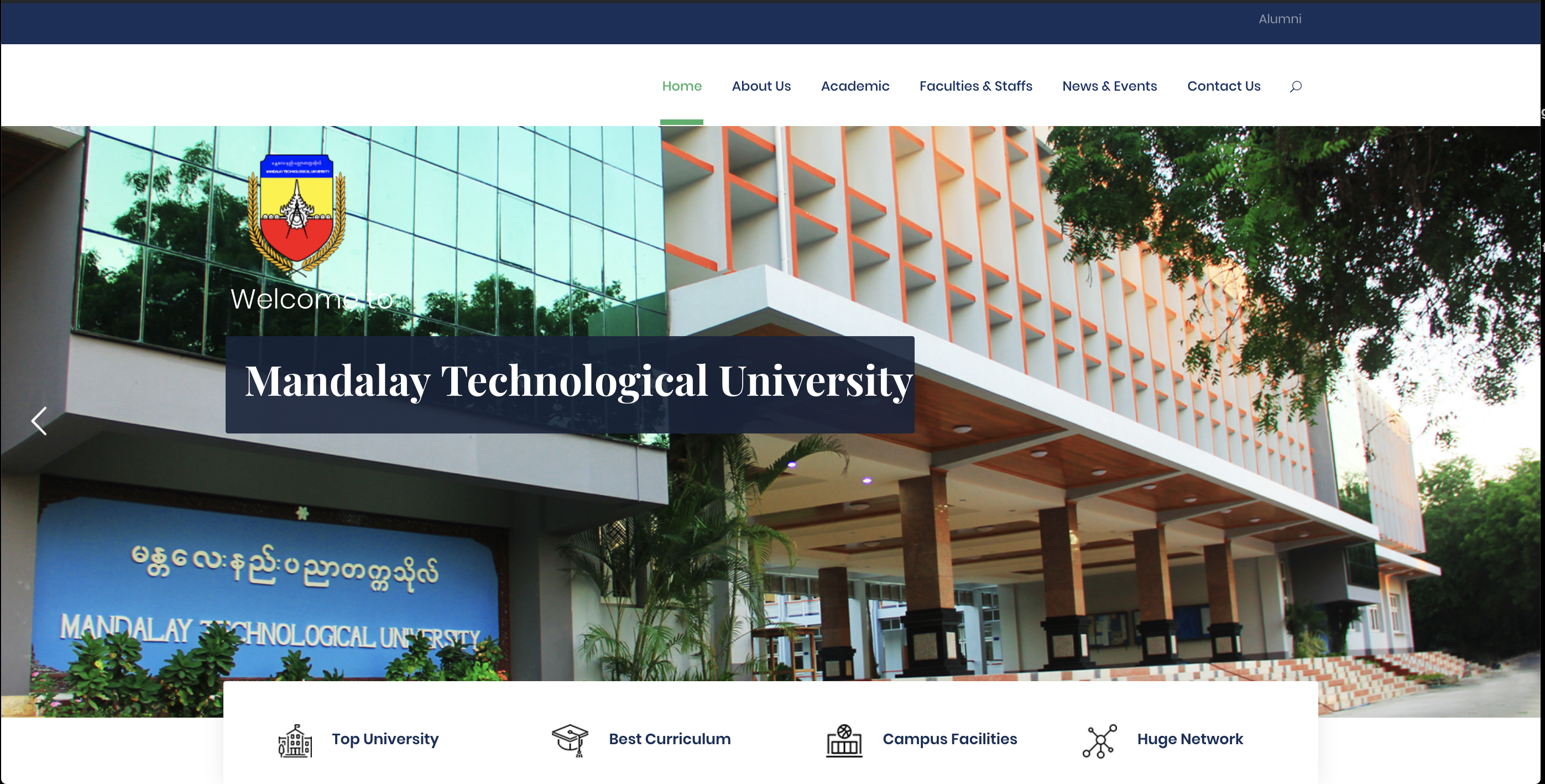 Mandalay Technological University – DigiSoft (Myanmar)